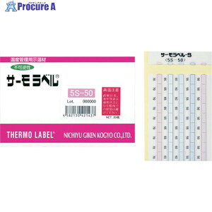 �����Z�� �T�[�����x��5�_�\�� �s�t�� 70�x 5S-70 1�P�[�X ��835-7872