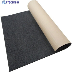 ���� ���A�V�[���� �G�v�g�V-��- No.686 10mm×500mm×1m �u���b�N 686X10X500 1�� ��836-5327