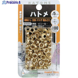 t@~[c[ ng5MM 100 6407 1pbN 849-9541