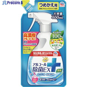 A[X 炭ns AR[EX ߂ 400ml 629814 1{ 854-9851