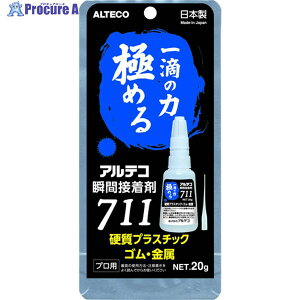 AeR vp uԐڒ 711-B ESEvp 20g ׌mY2{ 711-B-20G 1{ 855-2835