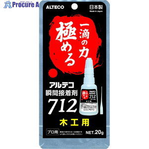 AeR vp uԐڒ 712-B ؍Hp20g ׌mY2{ 712-B-20G 1{ 855-2836