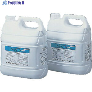 AS ACN[gp L-20 7-5337-02 1 107-0614