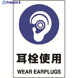 jbg JISKiXebJ[ gp 802-622A 1 128-1954