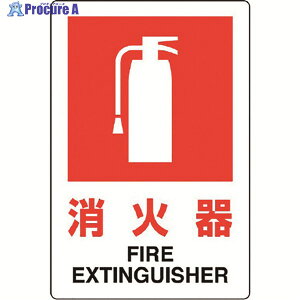 jbg JISKiW Ί() 826-29B 1 128-2117