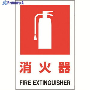 jbg JISKiW Ί() 826-28B 1 128-2186