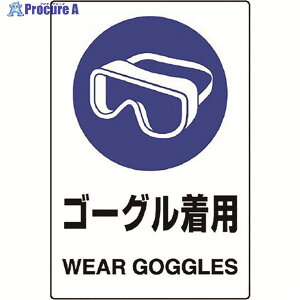 jbg JISKiXebJ[ S[O 5g 803-49B 1g 128-2347