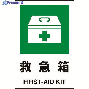 ���j�b�g JIS�K�i�X�e�b�J�[ �~�}�� 802-852A 1�� ��128-2356