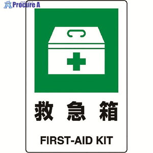 jbg JISKiXebJ[ ~} 803-832A 1 128-2386