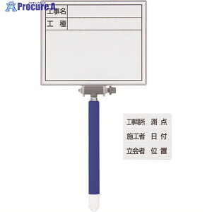 V zCg{[h ~j Lk ڃ}OV[gt MCW 77627 1 147-6066