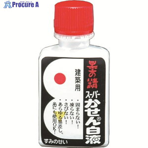 V nfBnڗpt~j{g 77839 1S 159-1450