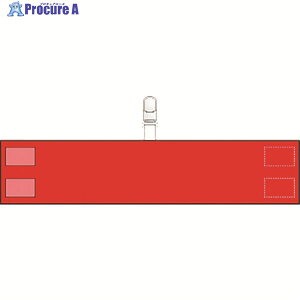 jbg r Nbv^Cv() 848-69A 1 167-7808