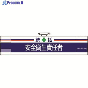 jbg r  SqӔC 847-02A 1 167-9326