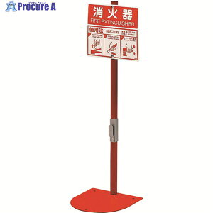 ���j�b�g ���Ί�u�� 1�{�p 831-78A 1�� ��183-7042