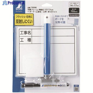 V t[Lk14×17cm{ {[huHEHvzCg 79090 1 199-2815