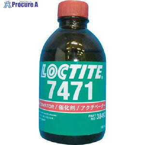 bN^Cg di SF7471 100ml 7471-100 1{ 215-0891