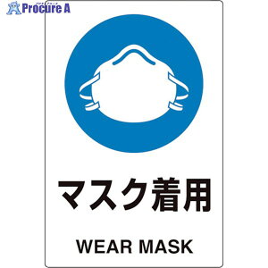 jbg js^ }XNp 816-66 1 243-2138