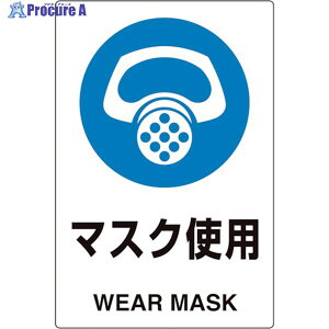 jbg js^ }XNgp 816-65 1 243-2154