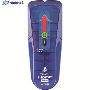 V nZT[ Home{ dTm 79152 1 243-3730