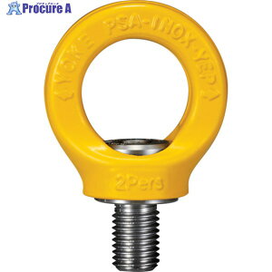 YOKE h~pPSAXeXAC|Cg M12x1.75 1lp 8-285-007 1 250-0532