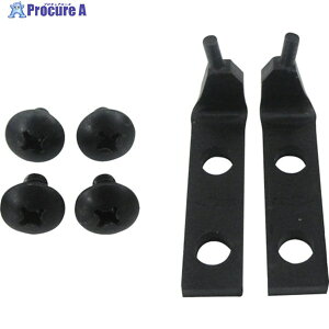 LANGTOOLS 1485E1486p [֒ 90°Ȓ 8690 1S 250-5697