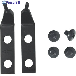 LANGTOOLS 1485E1486p [֒ 45°Ȓ 8645 1S 250-5702