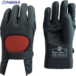 ^x SܗpیJo[  734-LL 1o 251-0926