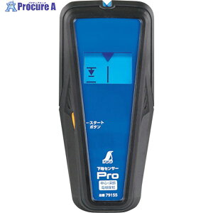 V nZT[ Pro SE[EdTm 79155 1 255-3755