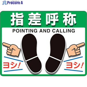 jbg js^ wď (OAtAp) 836-43 1 257-1837