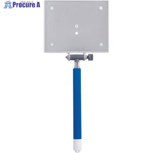 V t[ Lk 1114cm 79075 1 286-9087