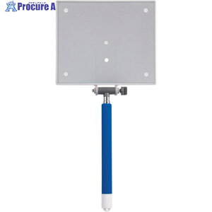 V REJt[ VVNVL 1417cm 79076 1 286-9089