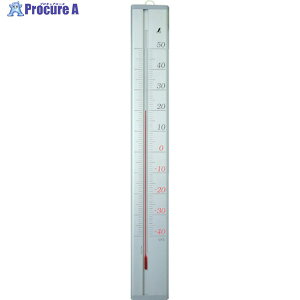 V xv A~gv -40`50 60cm 72992 1 292-2797