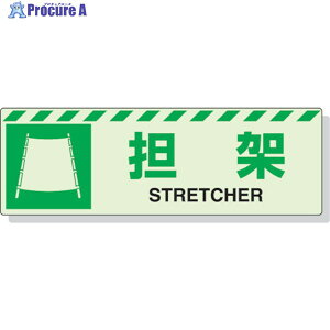 jbg ~XebJ[ S 120×360mm  831-60 1 324-3966