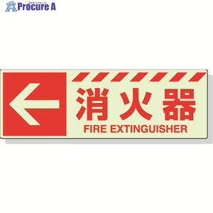 jbg ~XebJ[  Ί 120×360mm  831-16 1 324-5926