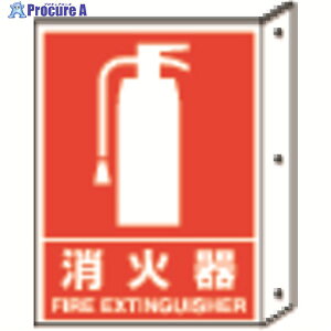 jbg ˂oW Ί @mm:300×225 ybg 826-40 1 330-6542