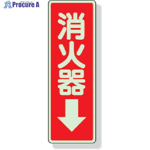 jbg XebJ[W Ί큨 240×80mm ~XebJ[ 825-39 1 334-0392