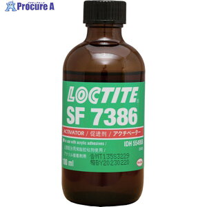 bN^Cg di SF7386 100ml 7386-100 1{ 335-3079