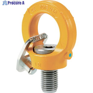 YOKE L[tAC|Cg C`TCY UNC5/8[11×0.94C` 3.2t 8-292K-015 1 356-7865