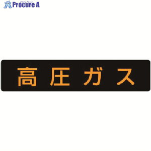 jbg KXW KX(^ԗ)ES}OlbgE120X600 826-81 1 371-7402