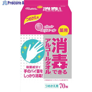 GG[ EFbgeBbV p łłAR[^I ߂p 70 833117 1P[X 425-1069