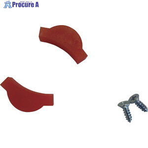 KNIPEX �p�C�v�v���C���[�p�v���X�`�b�N�W���[(8113-230�p)1�g2���� 8119-230 1�g ��446-9216