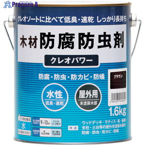 aMyCg NIp[ uE 1.6kg 800352 1 529-0495