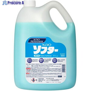 Kao Ɩp\t^[ 4.5L 725752 1 536-9959