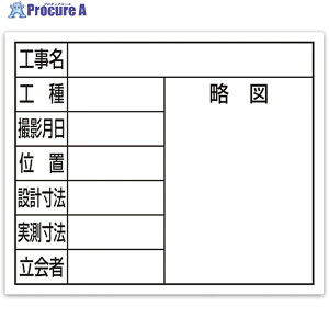 V X`[{[hu8ځv14×17cmzCg 79158 1 557-4591