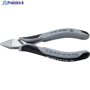 KNIPEX pjbp[ ÓdC΍^Cv 130mm 7732-130ESD 1 677-8601