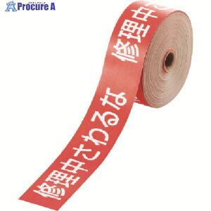 jbg ֎~e[v C 806-16 1 742-2903