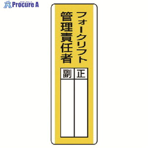 jbg Z^wW tH[NtgǗӁEGRj{[hE360X120 813-16 1 742-5741