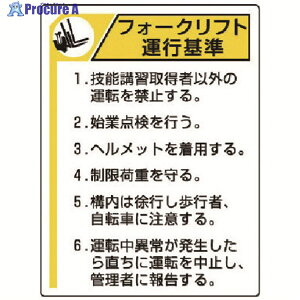 jbg SW tH[NtgW tH[Ntg^s GRj{[h 600×450 816-35 1 742-6623