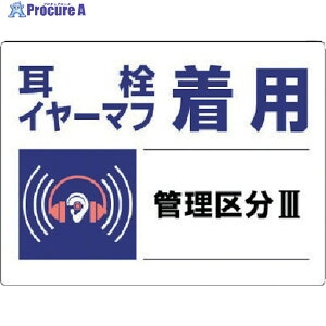jbg Ǘ敪W C[}tpEGRj{[hE450X600 820-03 1 742-8227