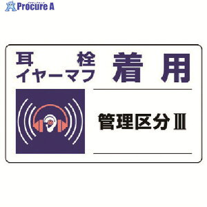 jbg Ǘ敪W C[}tpE5gE150X250 820-11 1g 742-8278